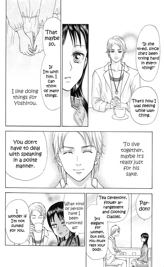 W Juliet II Chapter 6 40